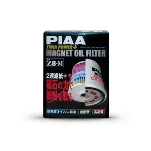 Oil Filter By PIAA